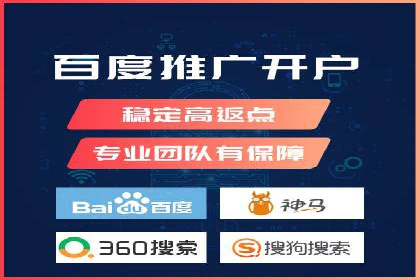 头条信息流跨界合作案例