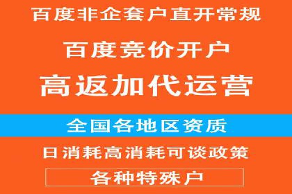 竞价托管策略优化：一则提高点击率的实例