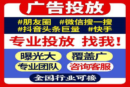 百度推广案例：品牌快速崛起的秘密