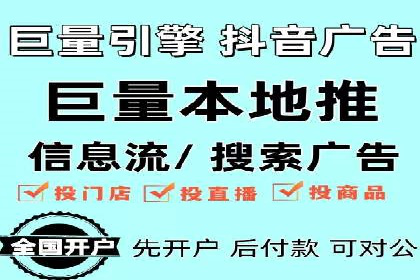 SEM托管代运营案例：助力企业品牌塑造
